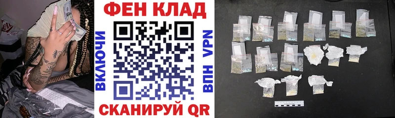 Купить  Данков  Амфетамин Premium 