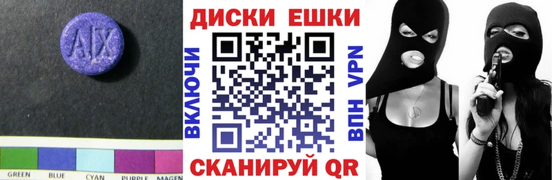 Экстази Philipp Plein  Купить где  Данков 