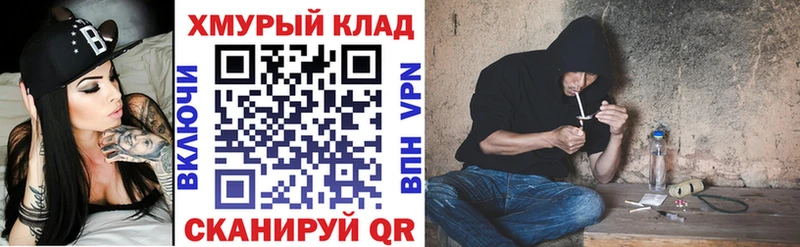 Купить где  Данков  ГЕРОИН Heroin 