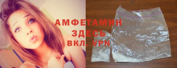 мдма Елабуга