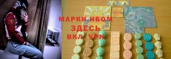 mdpv Елизово