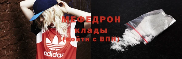 mdpv Елизово
