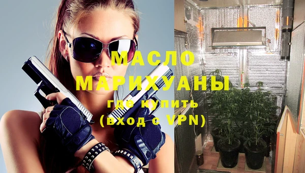 mdpv Елизово