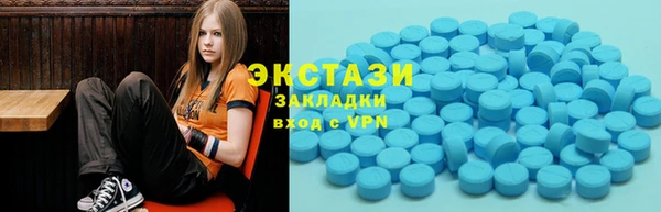 меф Надым