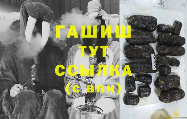 mdpv Елизово