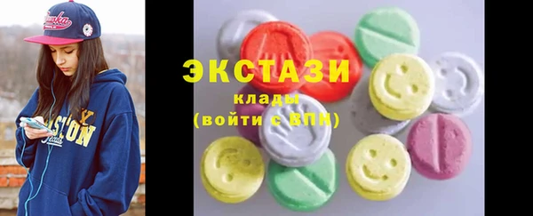 mdpv Елизово