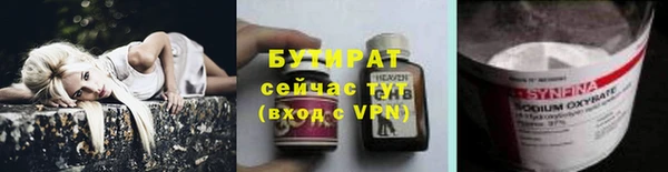 мдма Елабуга