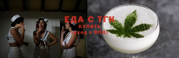 mdpv Елизово