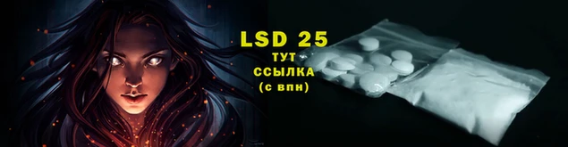 мдма Елабуга