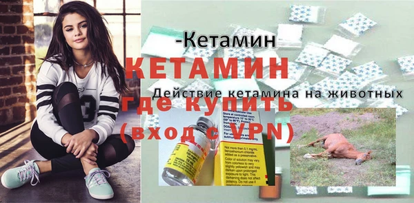 мдма Елабуга