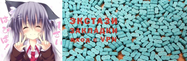 мдма Елабуга