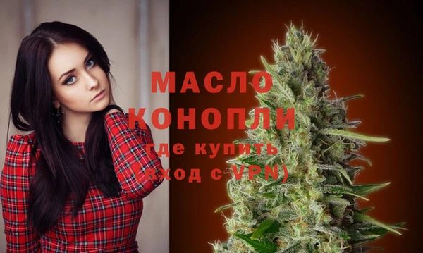 mdpv Елизово