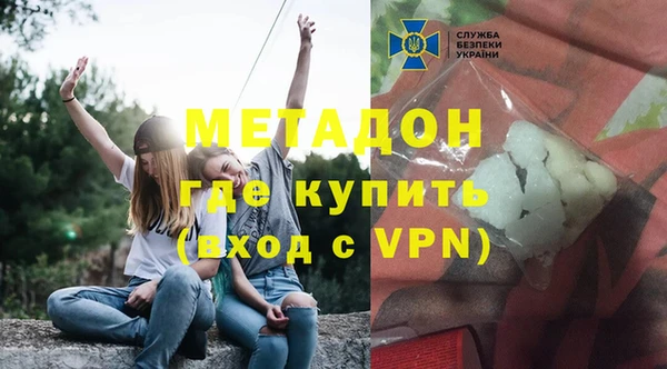 спайс Ельня