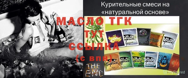 мдма Елабуга