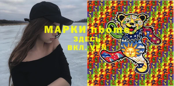 mdpv Елизово