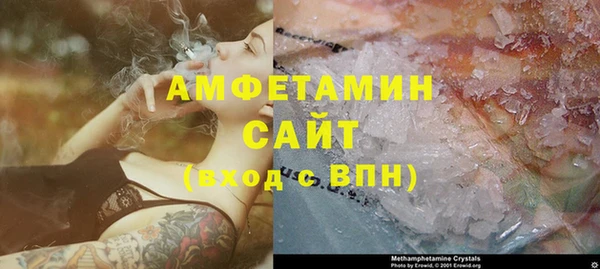 мдма Елабуга
