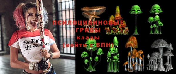 мдма Елабуга