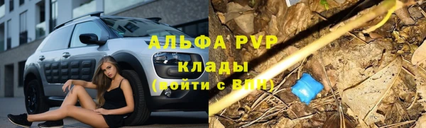 мдма Елабуга