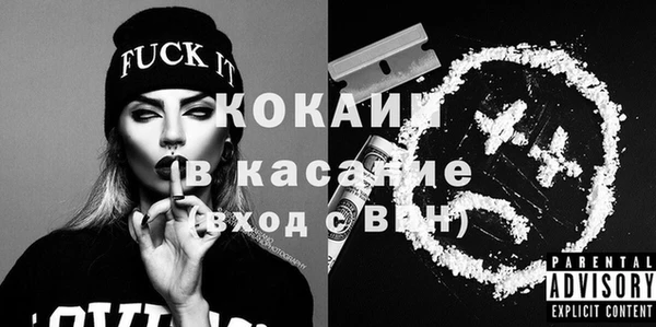 мдма Елабуга