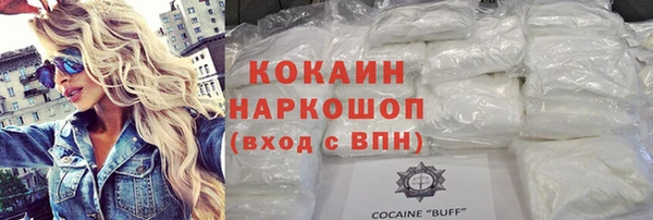 mdpv Елизово