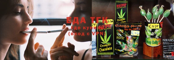 mdpv Елизово