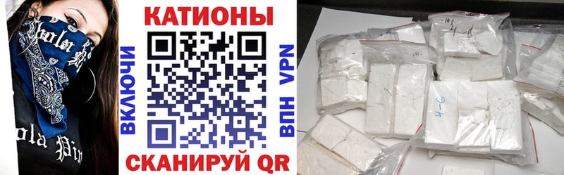 МЯУ-МЯУ VHQ  Данков 